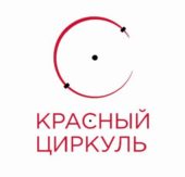 Красный циркуль Красный циркуль