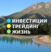 Дмитрий Солодин Дмитрий Солодин