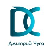 Дмитрий Чуга Дмитрий Чуга