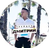 Дмитрий Королев Дмитрий Королев