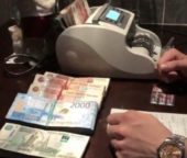 Владислав Серов Владислав Серов