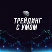 Олег Злобин Олег Злобин