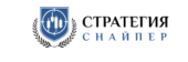 Стратегия Снайпер Стратегия Снайпер