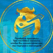 Андрей Бабенко Андрей Бабенко