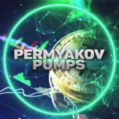 Михаил Пермяков Михаил Пермяков