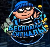 Бинарное Ограбление Белый Бинарное Ограбление Белый
