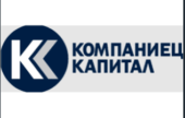Компаниец Капитал
