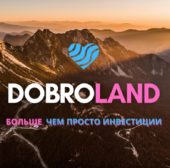Dobroland Dobroland