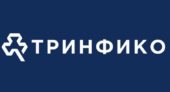Тринфико Тринфико