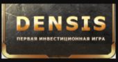 Densis Densis