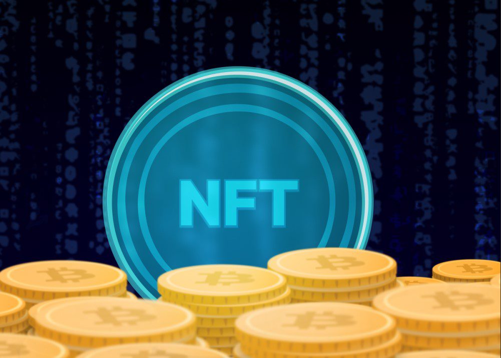 Что такое NFT