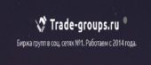 Trade groups ru Trade groups ru