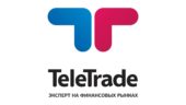 Телетрейд Телетрейд
