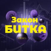 Леонид Рудковский Леонид Рудковский