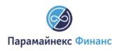 МПК Парамайнекс Финанс МПК Парамайнекс Финанс