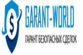Garant World Garant World