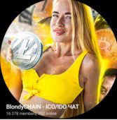 Blond Chain Blond Chain