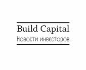Build capital Build capital