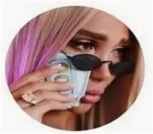 Катя Катерина