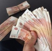 Miss Money Miss Money