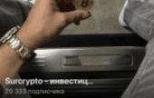 Nickicrypto Nickicrypto
