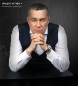 Ильдус Кутуев Ильдус Кутуев