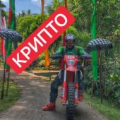 Obuchenie Crypto Obuchenie Crypto