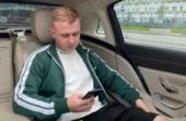 Антон Онлайн Телеграмм Антон Онлайн Телеграмм