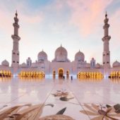 Фатима Халяль инвестиции