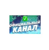 Officialolga Телеграмм Officialolga Телеграмм