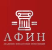 Академия Финансовых Инвестиций Афин
