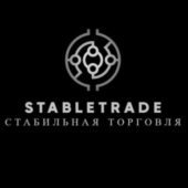 Stable Trade Телеграмм Stable Trade Телеграмм