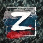 Андрей Крипта Андрей Крипта