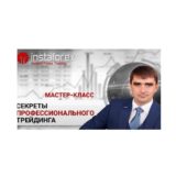 Андрей Шевченко Андрей Шевченко