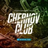 Chernov Club Chernov Club