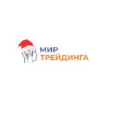 Мир Трейдинга Мир Трейдинга