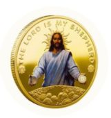 Иисус Криптос