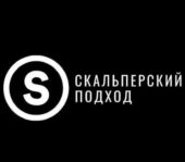 Cryptocurrency Scalping Way Телеграмм Cryptocurrency Scalping Way Телеграмм
