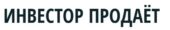 Дмитрий Савин Трейдер Дмитрий Савин Трейдер