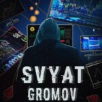 Сигналы от Громова Телеграмм