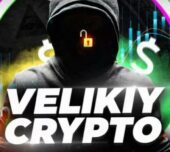Velikiy Crypto Velikiy Crypto