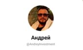 Crypto Maker Crypto Maker