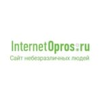 Internetopros.ru