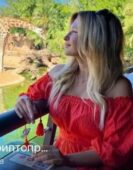 София Крипто Прибыль София Крипто Прибыль