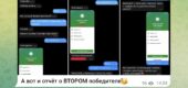 OfficialRodion OfficialRodion