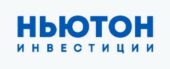 ООО Ньютон Инвестиции