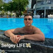 Sergeylife Tut мошенник Sergeylife Tut мошенник
