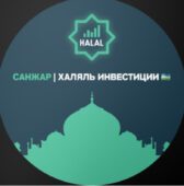Санжар Макхмудов Санжар Макхмудов