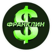 P2palexandr отзывы P2palexandr отзывы