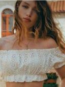 Давыдова подарит